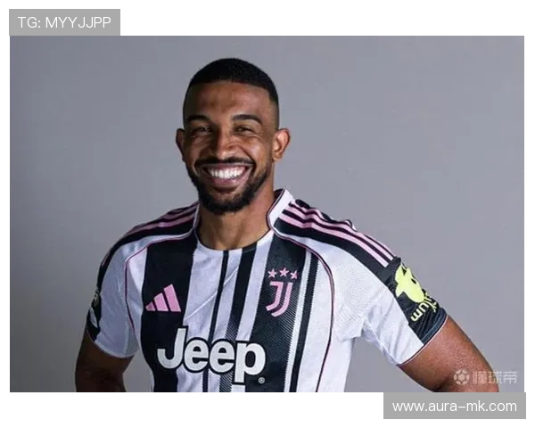 布雷默：尤文图斯铁卫的坚守与荣耀