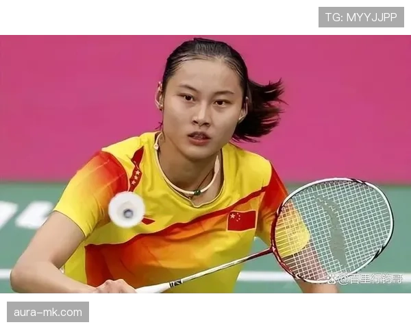 王仪涵逆转王适娴晋级，国羽女单巅峰对决精彩纷呈