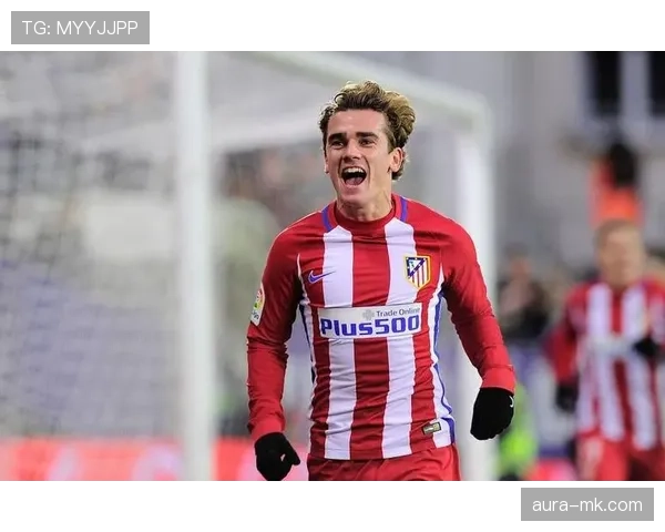 西蒙尼妙手回春：战术革新与心理激励双管齐下，格列兹曼重燃巅峰状态