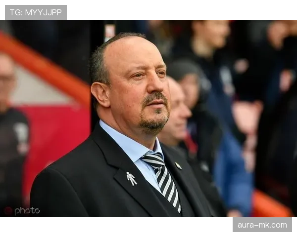 贝尼特斯重返赛场，战术创新引领球队稳健前行