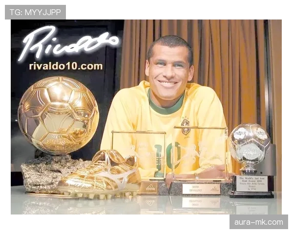 里瓦尔多凭技术与智慧强势回归，书写足坛传奇新篇章