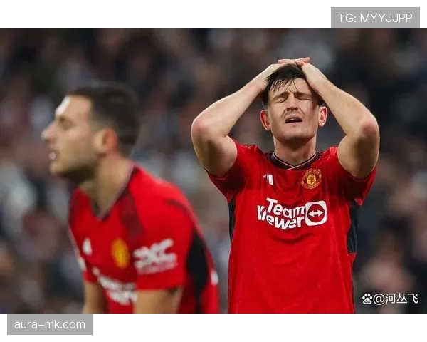 曼联防线频频被打穿，问题不在个人而在整体结构崩了