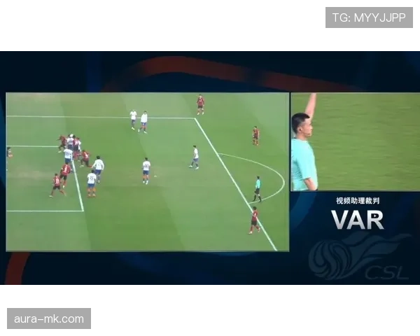 视频比赛官员如何介入判罚？VAR规则全解析